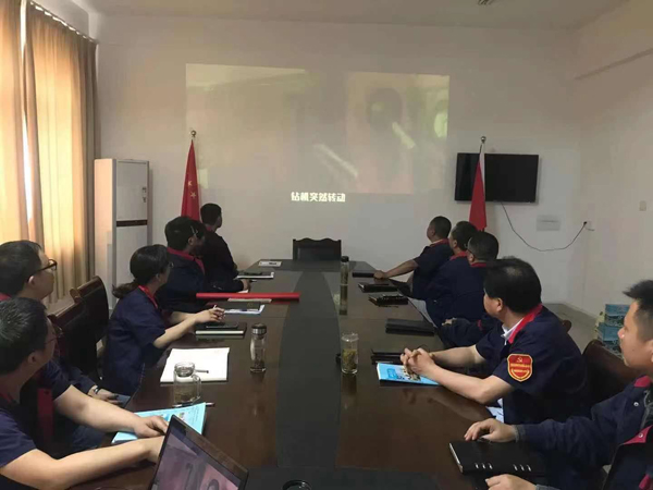 第二建筑工程事業(yè)部召開(kāi)“強(qiáng)化意識(shí)、防控風(fēng)險(xiǎn)”動(dòng)員會(huì)