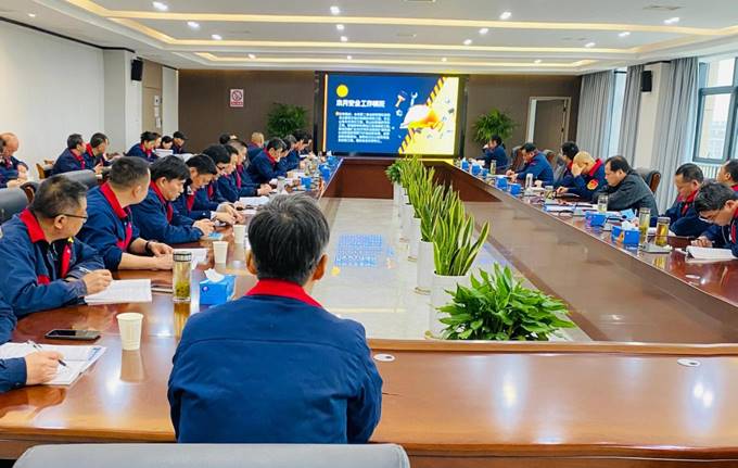 公司召開3月份安全、環(huán)保、職業(yè)衛(wèi)生管理工作例會
