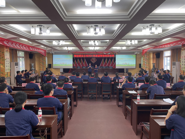 公司舉辦質(zhì)量、安全環(huán)保知識(shí)競(jìng)賽