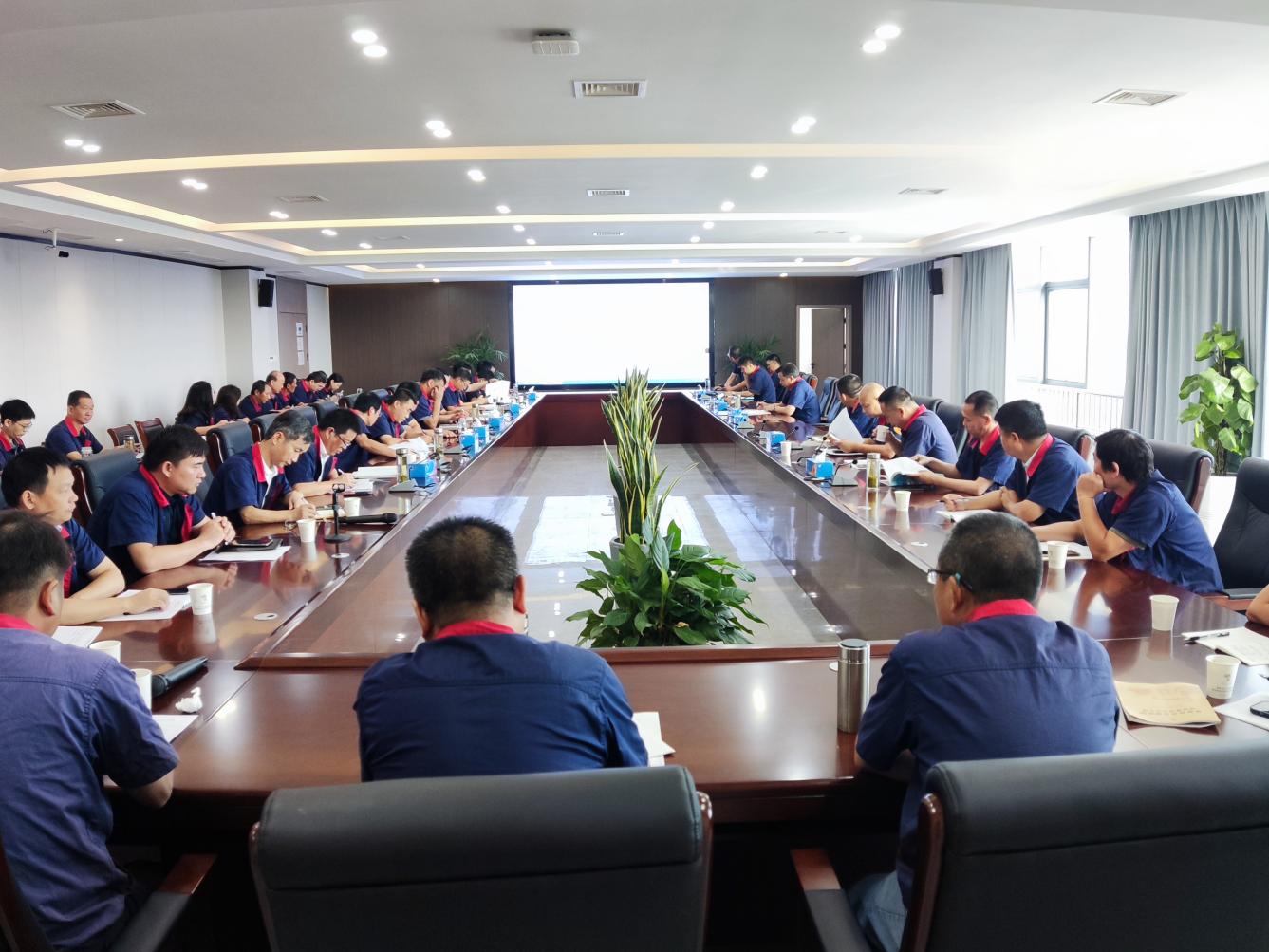 公司召開8月份安全、環(huán)保、職業(yè)衛(wèi)生工作例會