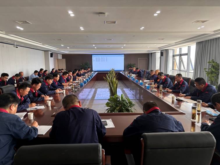 公司召開安全、環(huán)保、職業(yè)衛(wèi)生工作會(huì)議