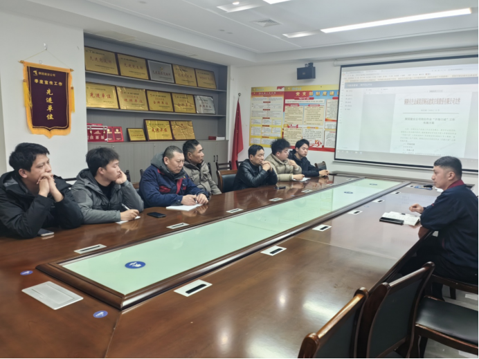 第一事業(yè)部學(xué)習(xí)宣貫“手指口述”實施方案